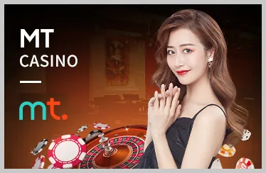 Thu thập thông tin mm88 chính thức